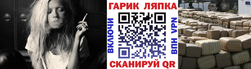 blacksprut как зайти  Саратов  ГАШ 40% ТГК 