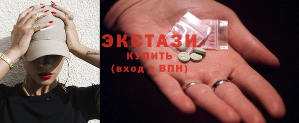 спайс Абинск