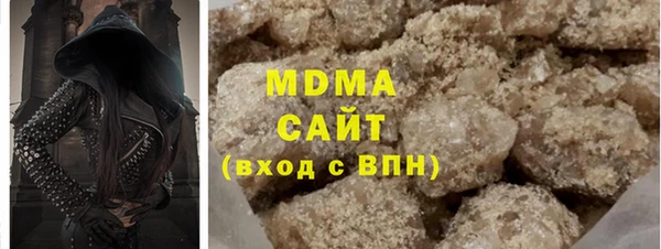 спайс Абинск