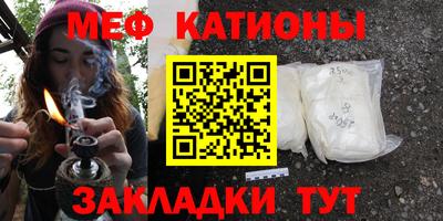 дурь Обнинск