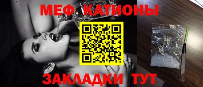 хмурый Нягань