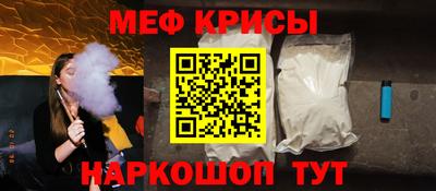 метадон Обь
