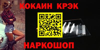 хмурый Нягань