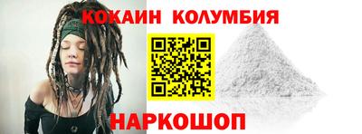 хмурый Нягань