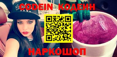 метадон Обь