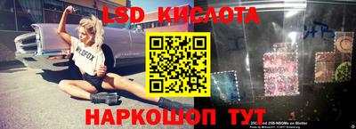 хмурый Нягань
