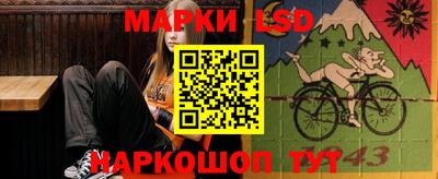 дурь Обнинск
