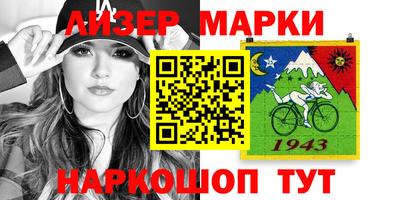 хмурый Нягань