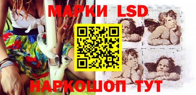 дурь Обнинск
