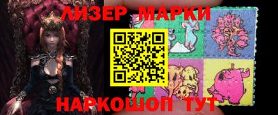 хмурый Нягань