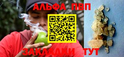 хмурый Нягань