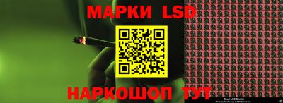 дурь Обнинск