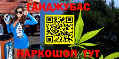 метадон Обь