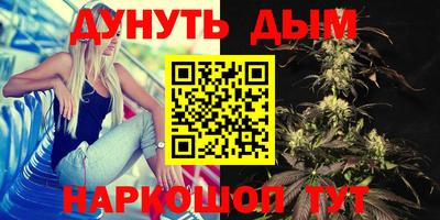 метадон Обь
