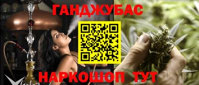 хмурый Нягань