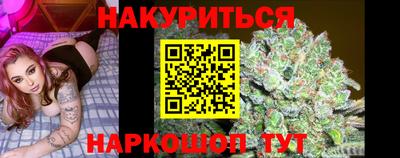 хмурый Нягань