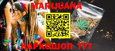 метадон Обь