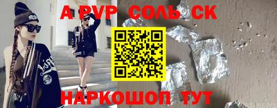 метадон Обь
