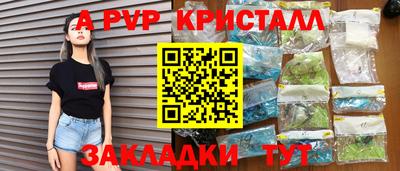 хмурый Нягань