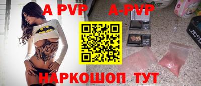 метадон Обь
