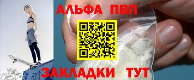 хмурый Нягань