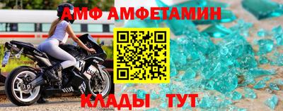 дурь Обнинск