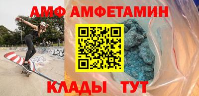 метадон Обь