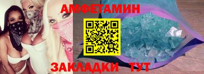 хмурый Нягань