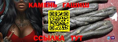 метадон Обь