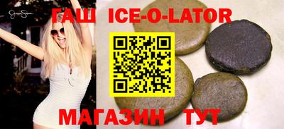 хмурый Нягань
