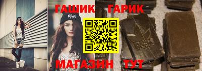 метадон Обь
