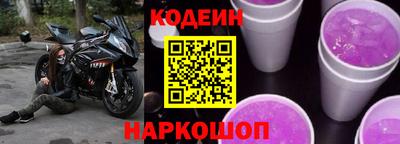 хмурый Нягань