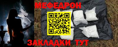 метадон Обь