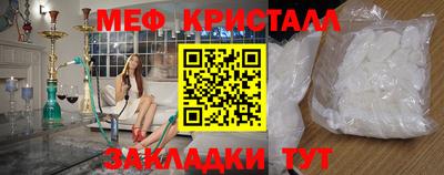 хмурый Нягань